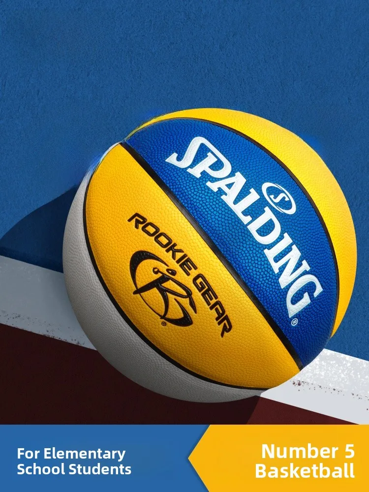 spalding-children's-5-basketball-pu-soft-leather-for-primary-and-middle-school-students-kindergarten-training-competition-bir