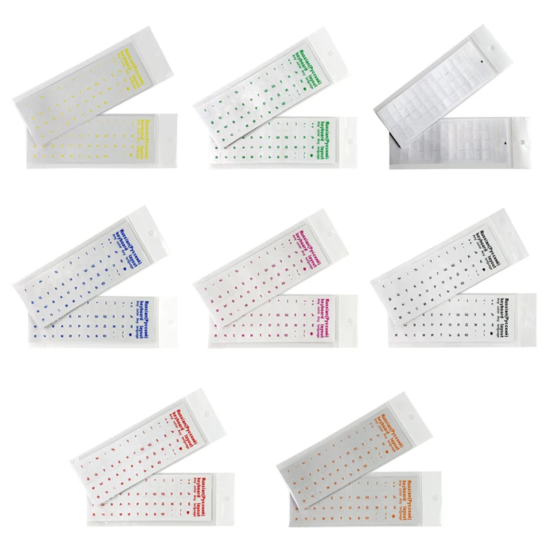 2/5PCS Multicolour Russian Transparent Keyboard Stickers Language Alphabet Black White Label For Computer PC Dust Protection
