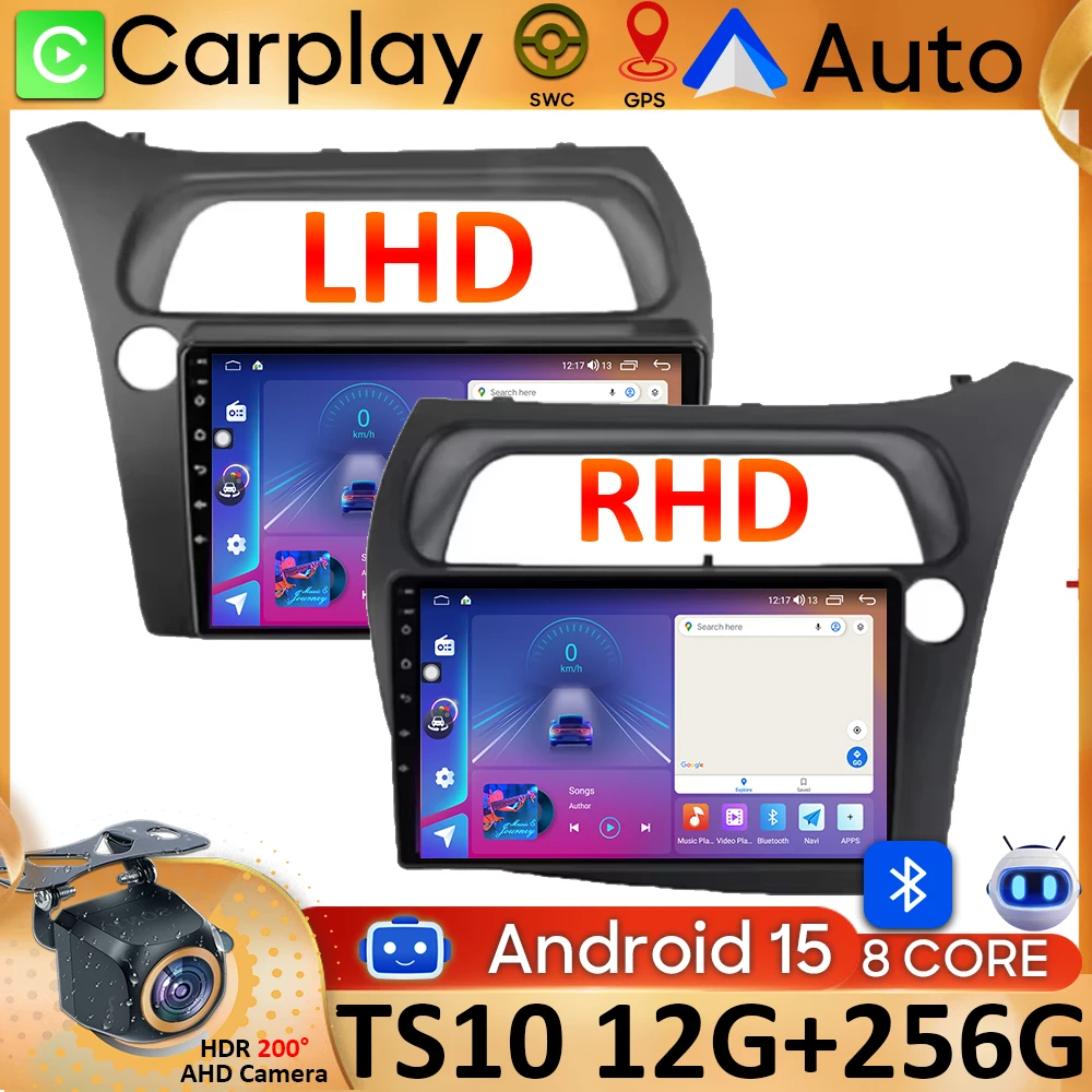 

Android 15 Car Radio For Honda Civic Hatchback 2006-2011 Intelligent Systems Carplay Autoradio 4G Wifi No 2din GPS Navigation 2k
