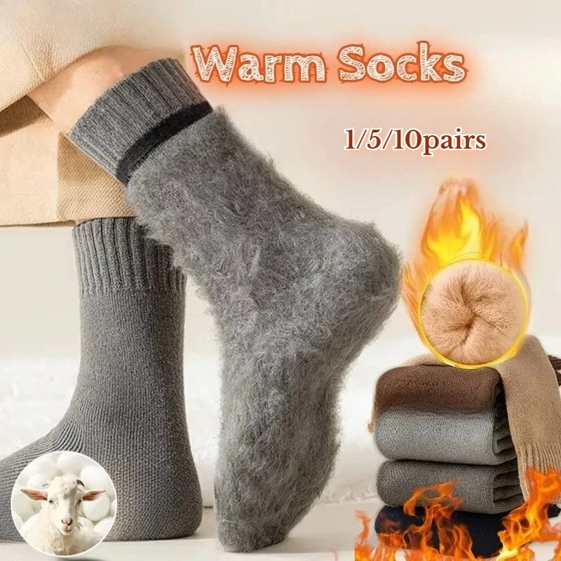 Warme Wintersocken für Männer und Frauen, warme Socken für Outdoor-Wandern und Skifahren, langlebige warme Mittelrohrsocken