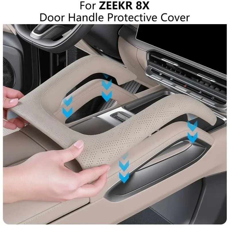 Central Control Handle Protective Cover Precise Fit Anti-Scratch Wear-resistant Interior Modification Accessories For ZEEKR 8X
