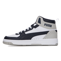 Puma Rebound Joy Men's Shoes Women's Shoes Running Fitness Training Sports Shoes Outdoor Fashionable and Comfortable Casual Shoes 374765-11