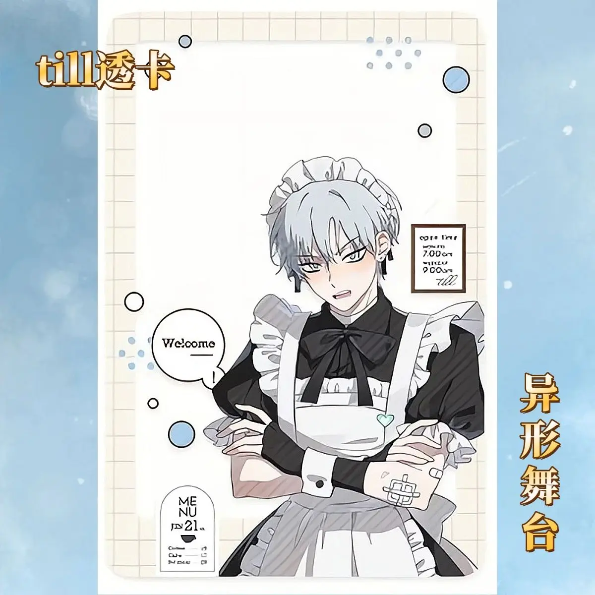 6 قطعة مرحلة أنيمي الغريبة حتى إيفان ميزي لوكا تأثيري بطاقة Photocard HD صور بطاقات لمحبي جمع بطاقة بريدية صديق الهدايا