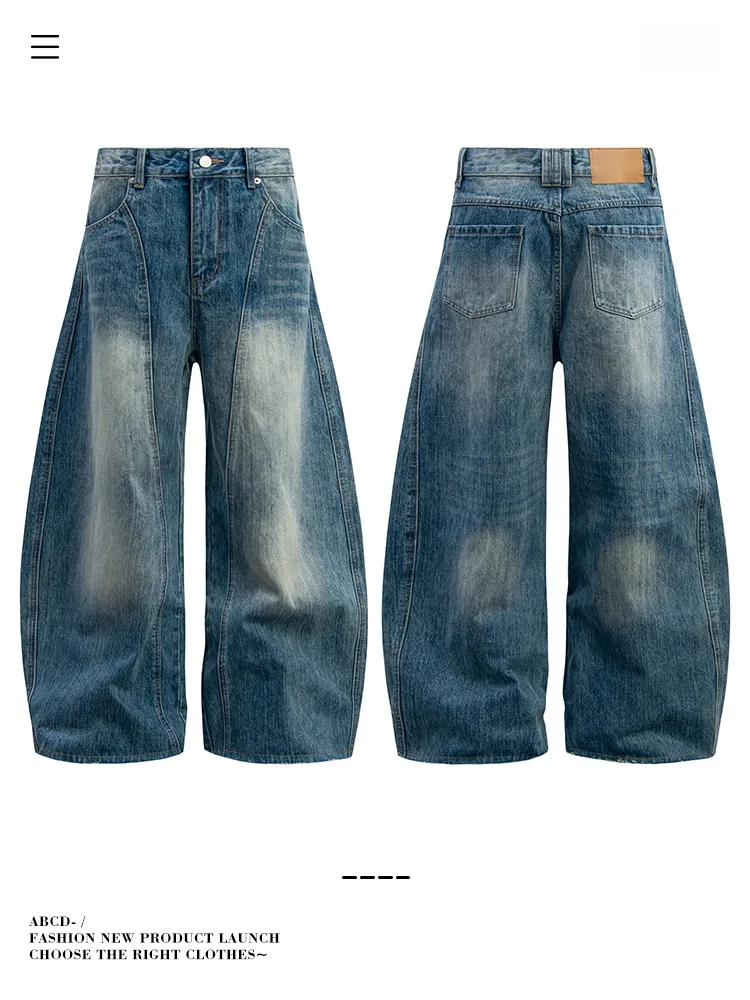

Loose Wide Leg Knife Jeans American Retro Men Women Clean Fit Floor Length Pants Youthful ular High Waist Long Pants