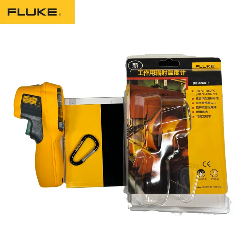 FLUKE 62MAX/62MAX PLUS Temperature Gun Digital Professional Tester Infrared thermometer Non Contact