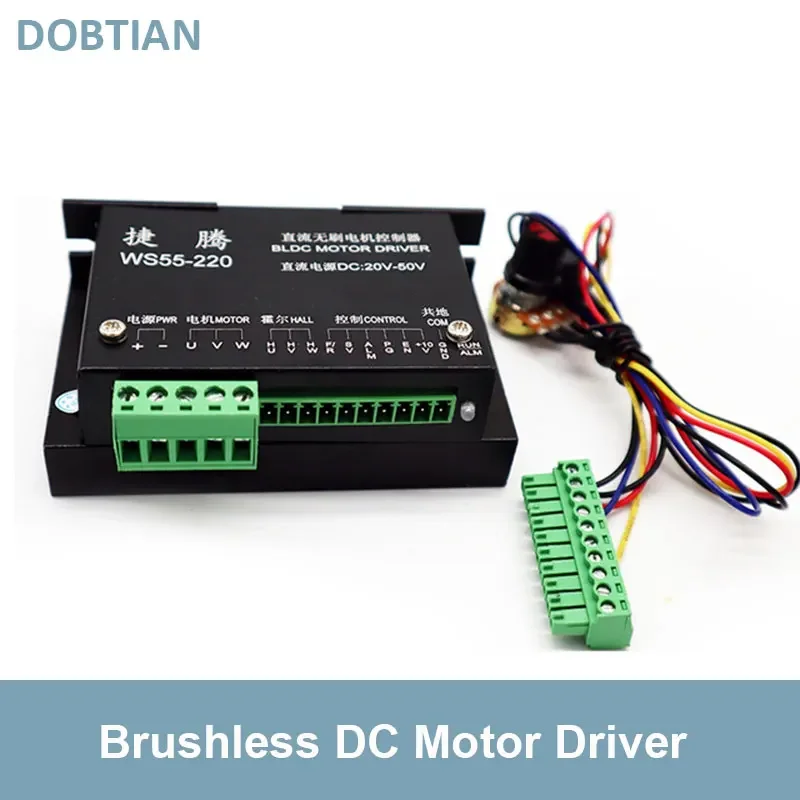 Бесщеточный драйвер двигателя постоянного тока, Φ DC 48V 500W CNC, бесщеточный контроллер драйвера электродвигателя BLDC