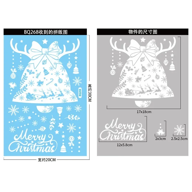 2026 Christmas Snowflake Elk Snowman Glass Sticker Noel Ornaments Xmas Wall Stickers Merry Christma Decor Happy New Year Sticker