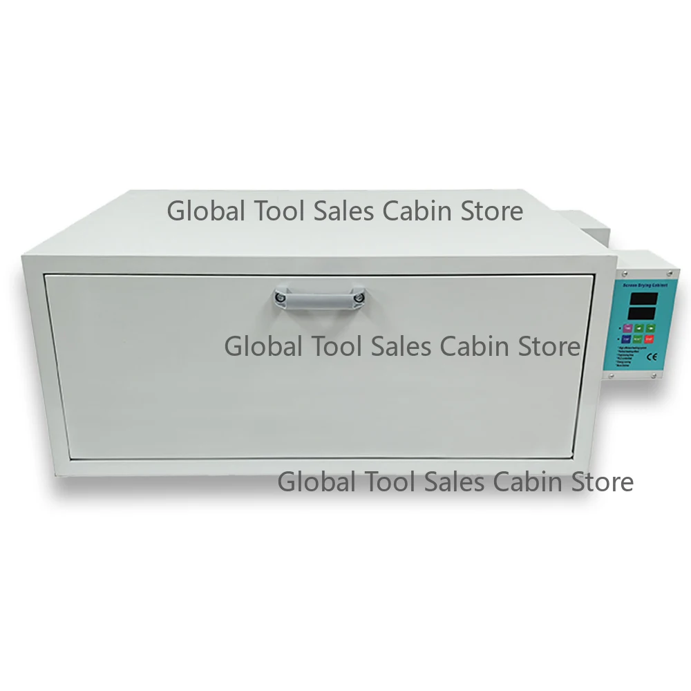 

Screen Print Drying Cabinet 4 Trays 1500W Metal Screen Screen Frame Drying Cabinet Oven