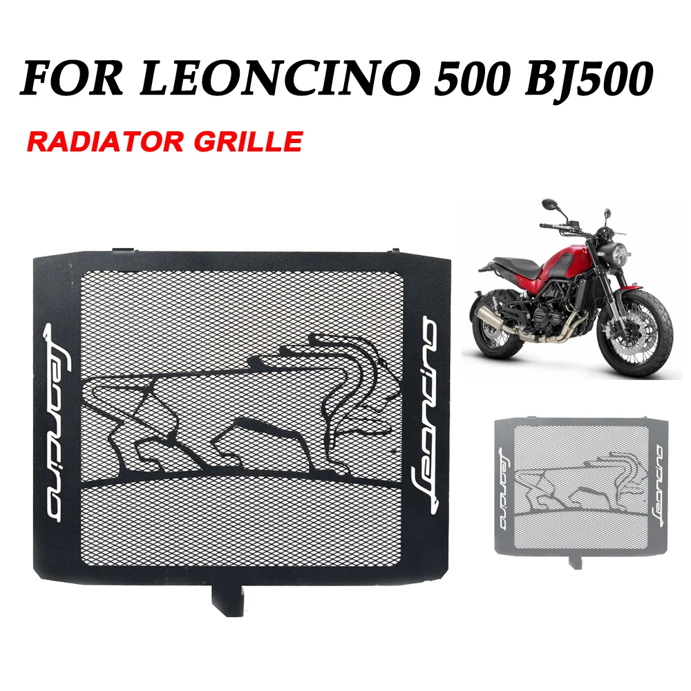 

Защита для радиатора мотоцикла Benelli Leoncino 500 LeonineX 500 BJ BJ500