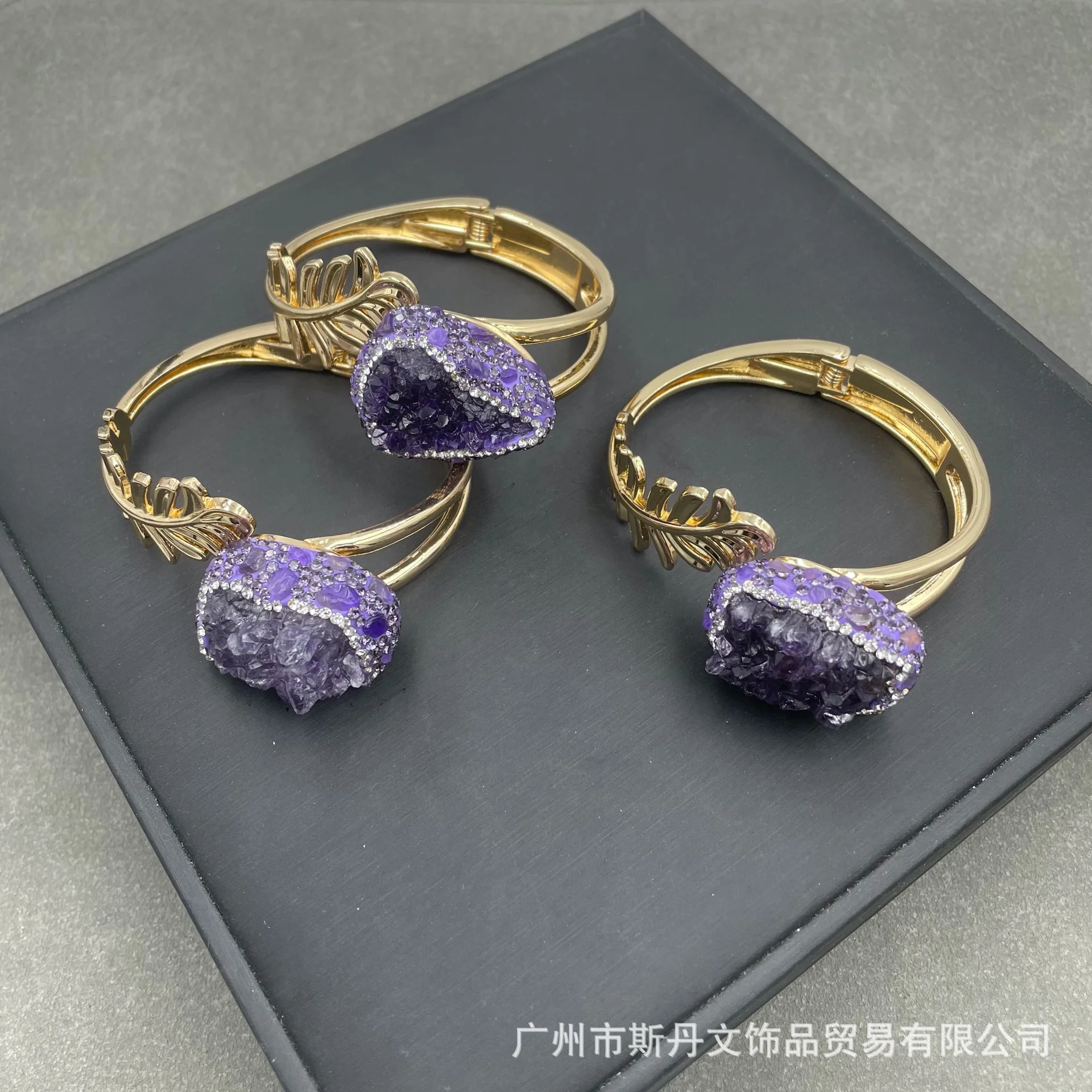 

New natural raw ore amethyst inlaid bracelet European personalized rough stone color retention bracelet manufacturer wholesale