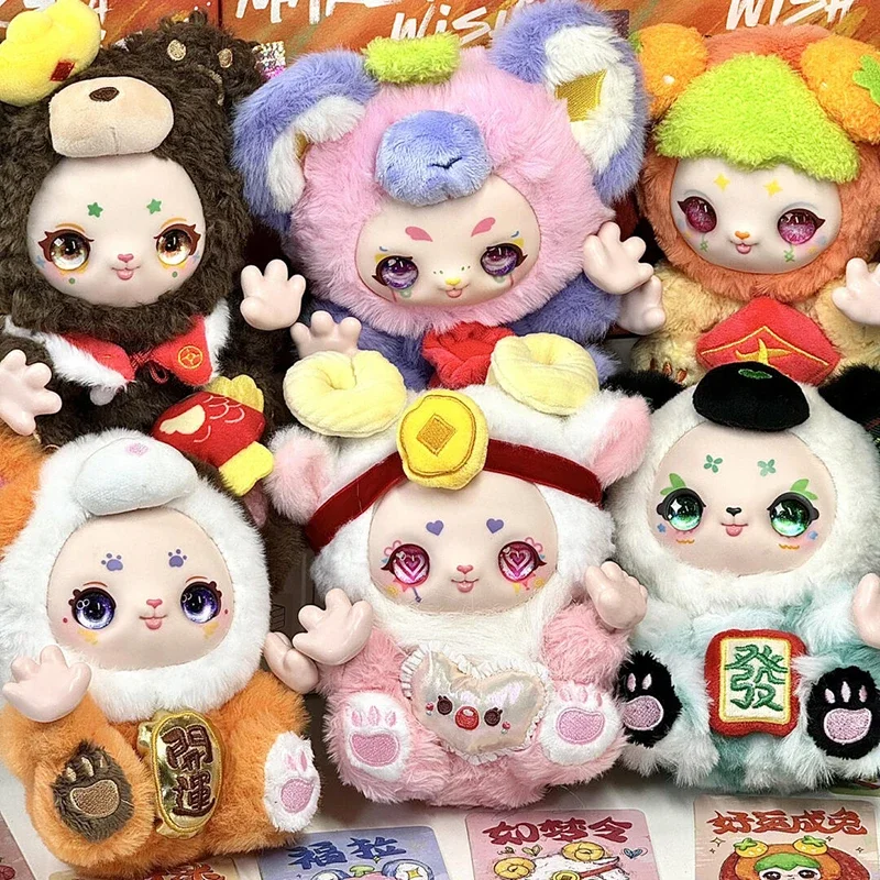 Kimmon Make A Wish Series Action Figure Kawaii Plenty of Money Plush Dolls PVC Figurine Collection Model Kids Surprise Toys Gift