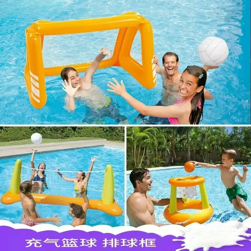 Water Games Entertainment Sports Beach Multiplayer Interactive Entertainment Portable Inflatable Water Blue Ball Volleyball Rack
