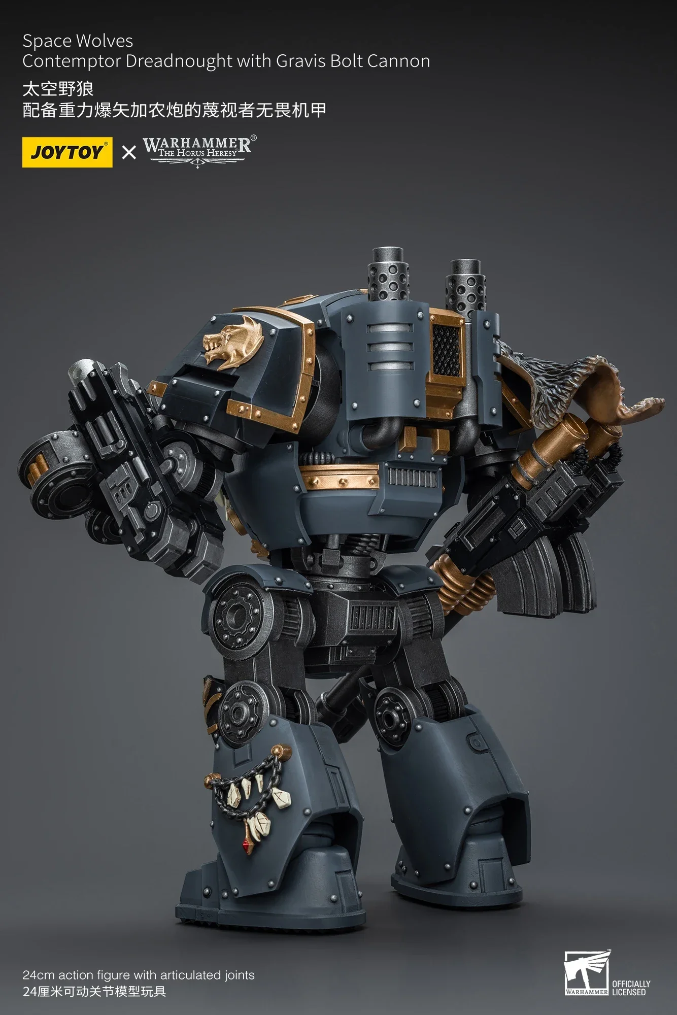 

JOYTOY 1/18 Action Figure Warhammer 40K Horus Heresy Space Wolves Contemptor Dreadnought Equipped with Gravity Bolt Cannon toys