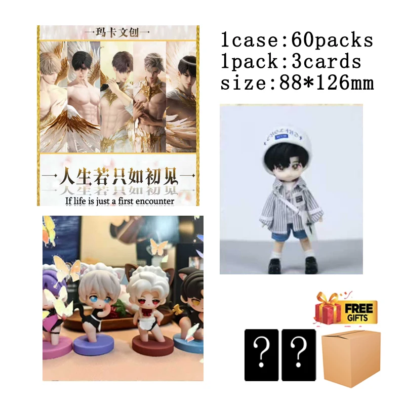 Love And Deepspace scheurbare polaroidkaarten 88x126mm groot formaat als het leven slechts eerste ontmoeting is