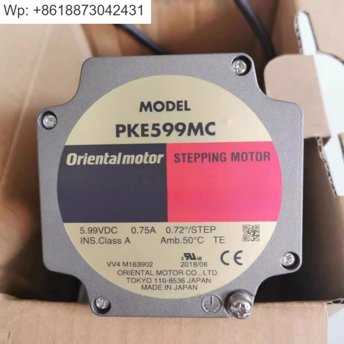 New Dongfang Electric Motor Inquiry PKE545AC PKE566MC PKE599MC PKE569MC PKE599AC 1PCS