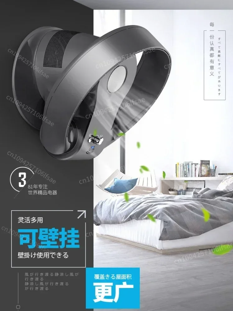 

110v bladeless fan wall mounted fan remote control moving head electric fan