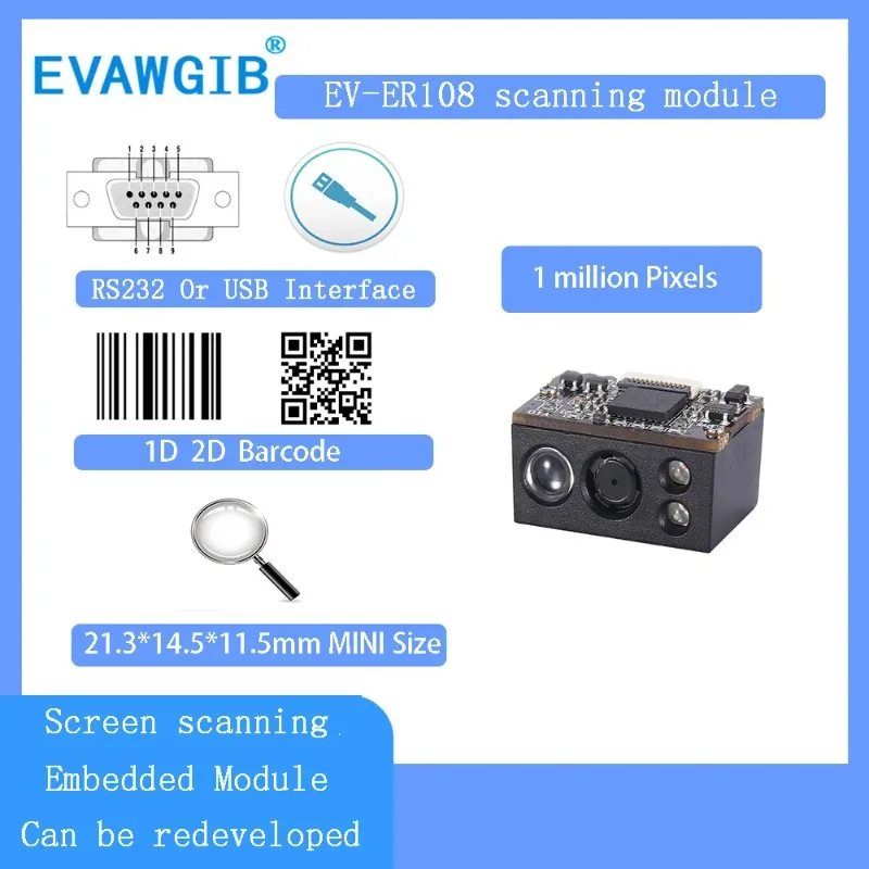 Million Pixels Cheap Embedded Module 1D 2D BarCode Reader QR Code Scanner OEM Embedded Barcode Scanner Engine Module USB/TTL/232