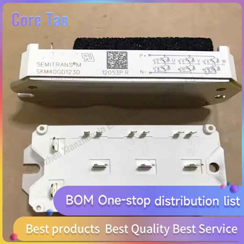 

1PCS/LOT SKM40GD123D SKM40GD123 40GD123 IGBT module