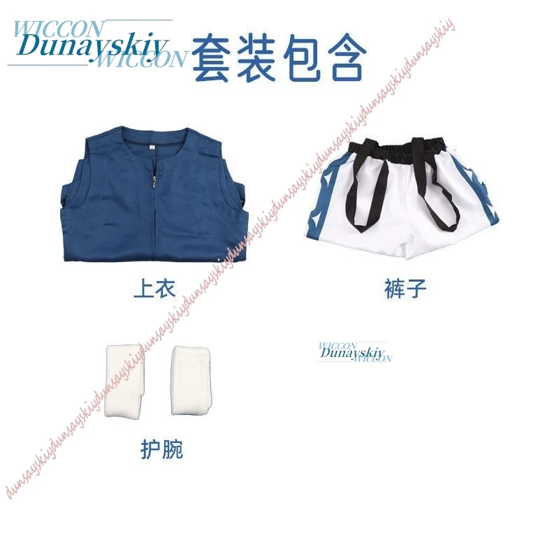 

Wig And Accessories Reincarnated Rimuru Tempest Cosplay Rimuru Tempest Cosplay Set Anime Same Style Role Play Costume Full Set