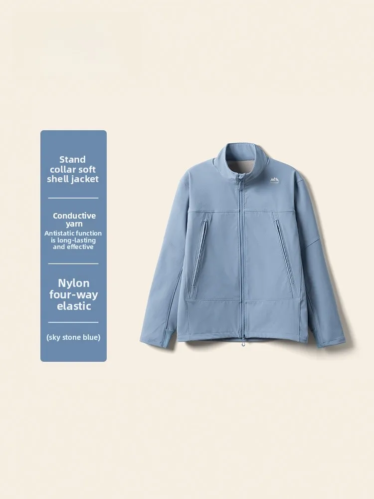 

Мужская повседневная токопроводящая куртка Simwood с длинными рукавами, на молнии, весенняя верхняя одежда, легкая, с воротником-стойкой