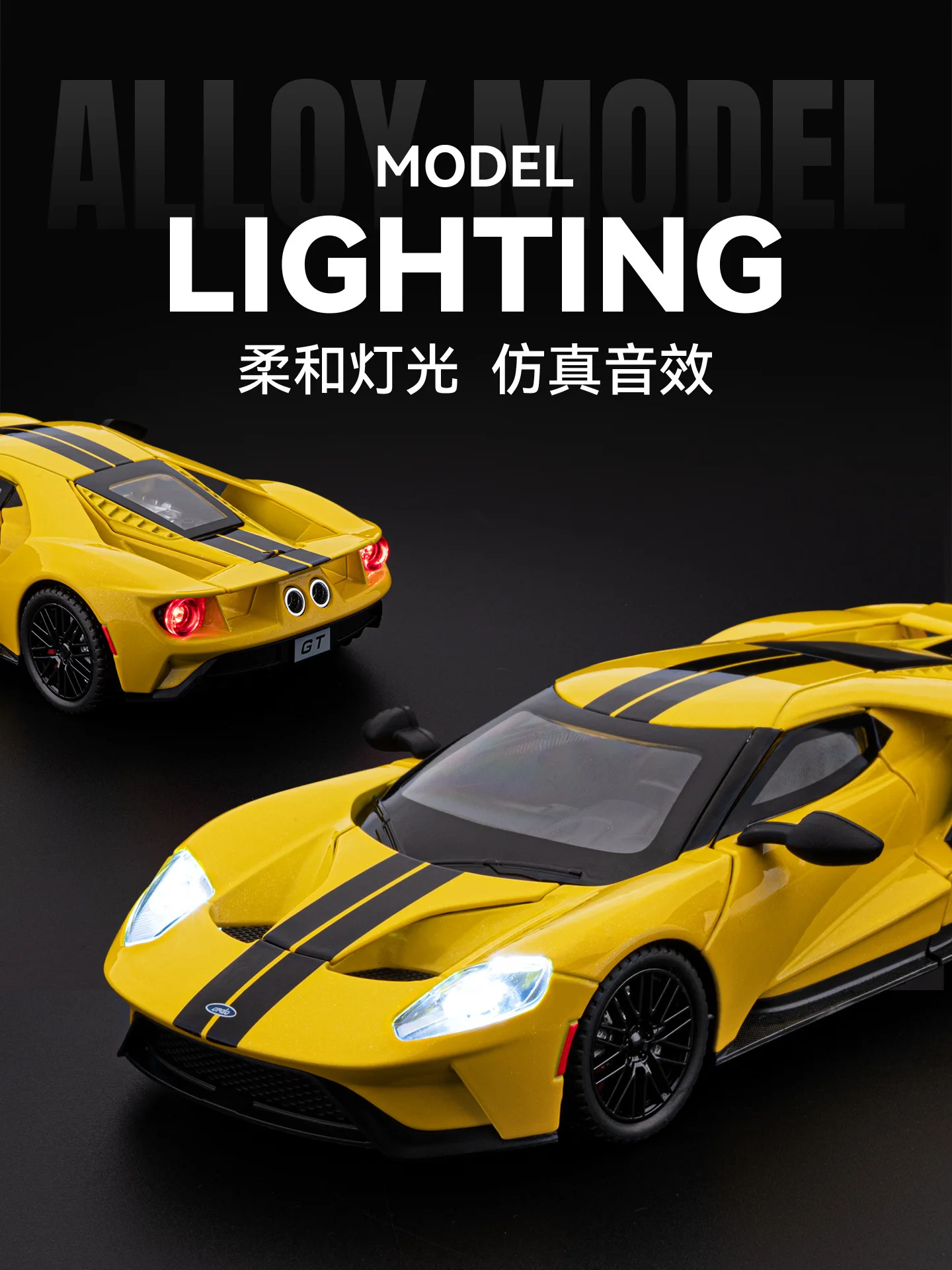 CHEZHI 1:24 GT спортивный автомобиль со звуком и светом, детская игрушечная модель автомобиля, орнамент, литая под давлением модель автомобиля из сплава, Коллекционная модель