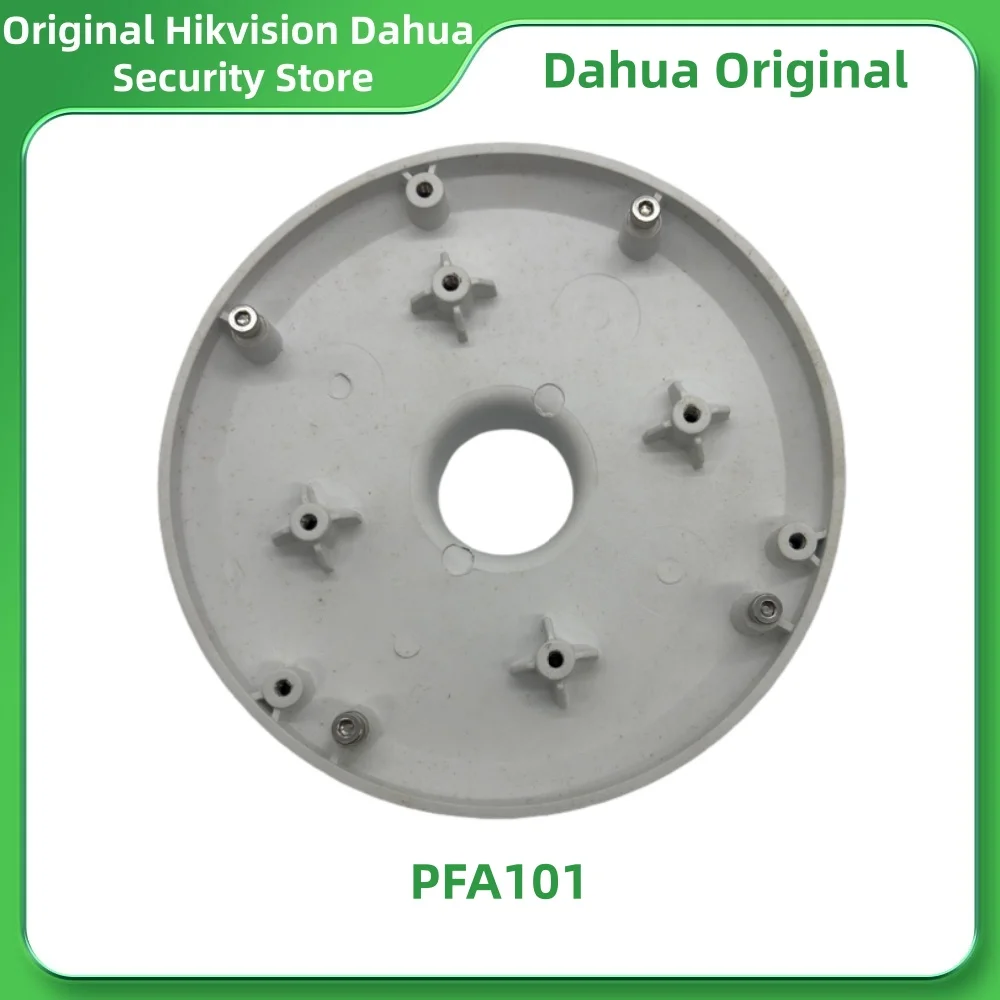 

Оригинальный водонепроницаемый настенный кронштейн Dahua PFA100 PFA101 PFA102 PFA103 для крепления камер Dahua