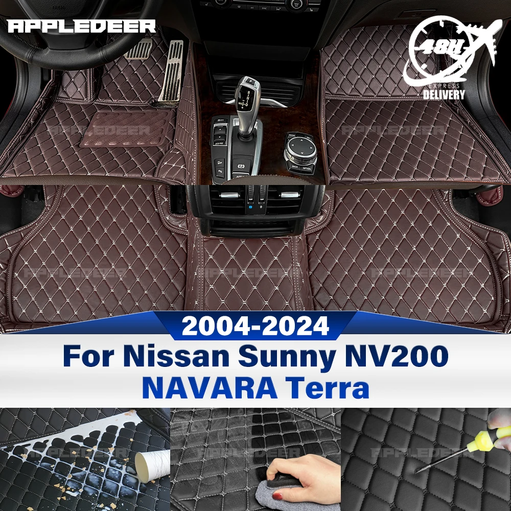 

Для Nissan Sunny 2004-2020 NV200 NAVARA Terra 2018-2022 автомобильные коврики на заказ, автомобильный ковер, аксессуары