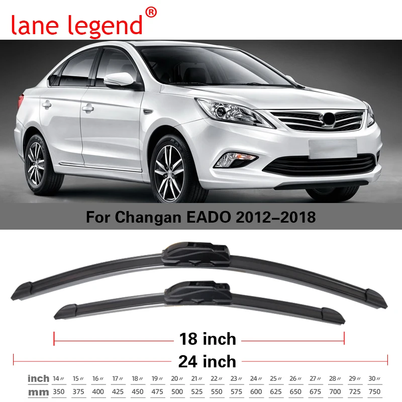 lane legend Car Wiper Blades For Changan EADO 2012-2017 2018 Car Accessories Front Windscreen Wiper Blade Brushes Cutter Goods