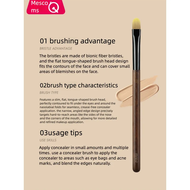 MSQ Yuanyouhui Series Tongue-shaped Concealer For Dark Circles, Tear Troughs, Acne Marks, Spots, And Detail Makeup Brush