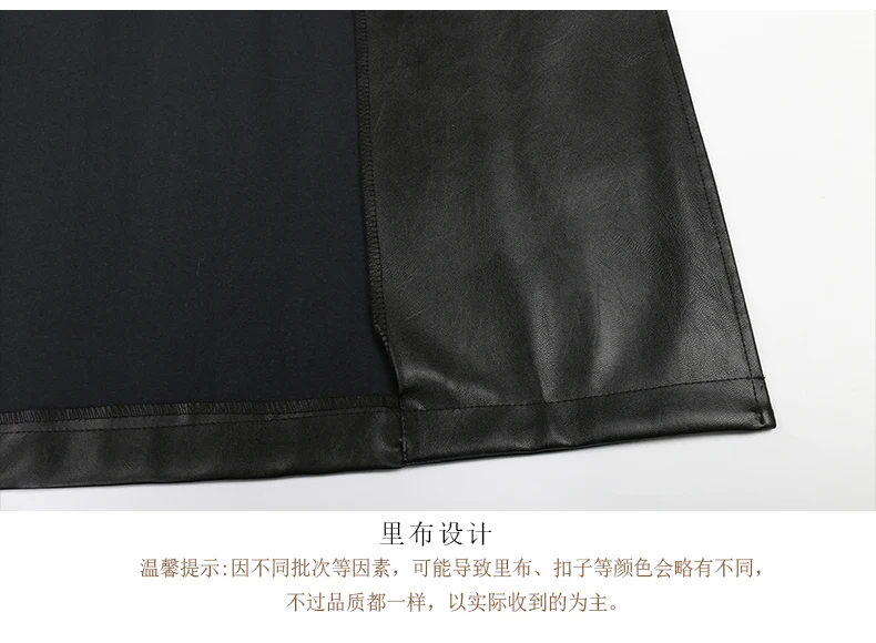 Nerazzurri Spring Autumn Long Oversized Black Pu Leather Trench Coat for Women Belt Double Breasted Loose Casual Korean Fashion