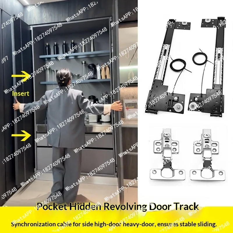 22Inch Wardrobe Hidden Folding Swing Door Track Cabinet Door Invisible Plug-in Guide Rail Hardware