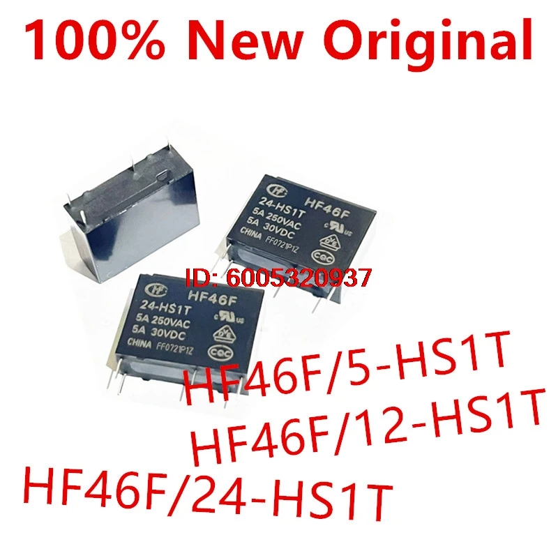 10piece  HF46F/5-HS1T 、HF46F/12-HS1T 、HF46F/24-HS1T  DIP-4  New power relay  HF46F-24-HS1T 、HF46F-12-HS1T 、HF46F-5-HS1T