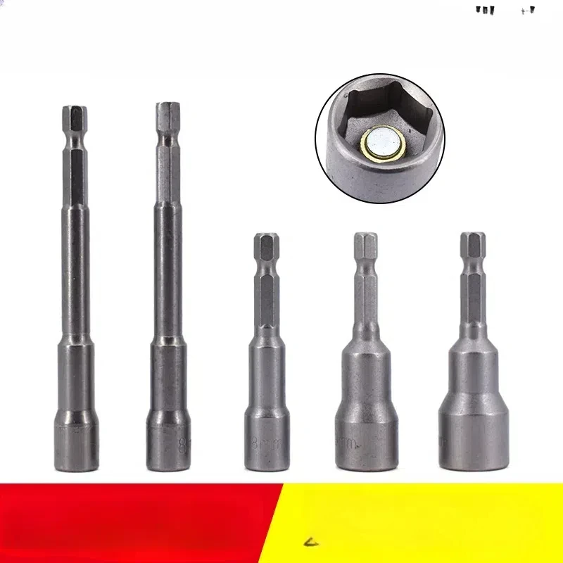 Extended Outer Hexagonal Socket head, Pneumatic Screwdriver head, Electric Magnetic Inner Hexagonal Screwdriver Head