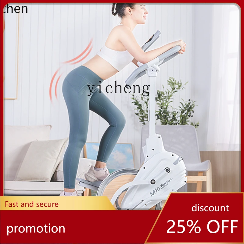 YFY  Elliptical Traine Home Fitness Elliptical Instrument Small Spacewalk Machine Climbing Machine
