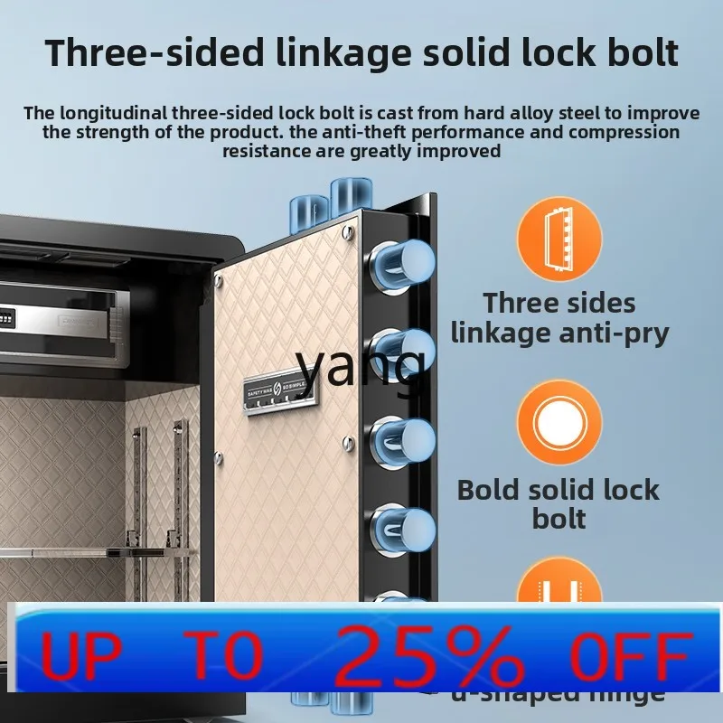 LMMHome Small Office All-steel fingerprint password Anti-theft safe