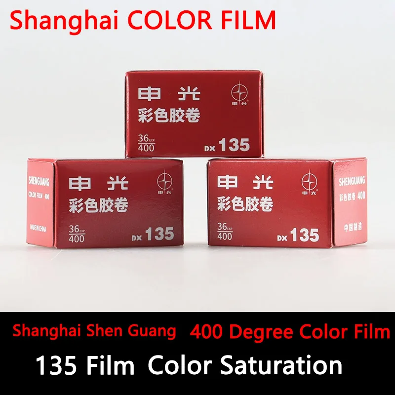 #29 Budget 35mm Film Cameras for Smart Shoppers