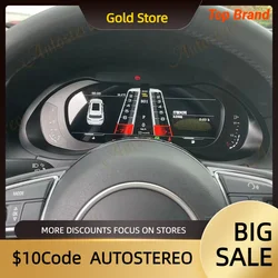 Digital Cluster Virtual Cockpit For Audi A4 A5 Q5 2009-2016 Car Multimedia Player Dashboard Speed Meter Screen Car Head Unit
