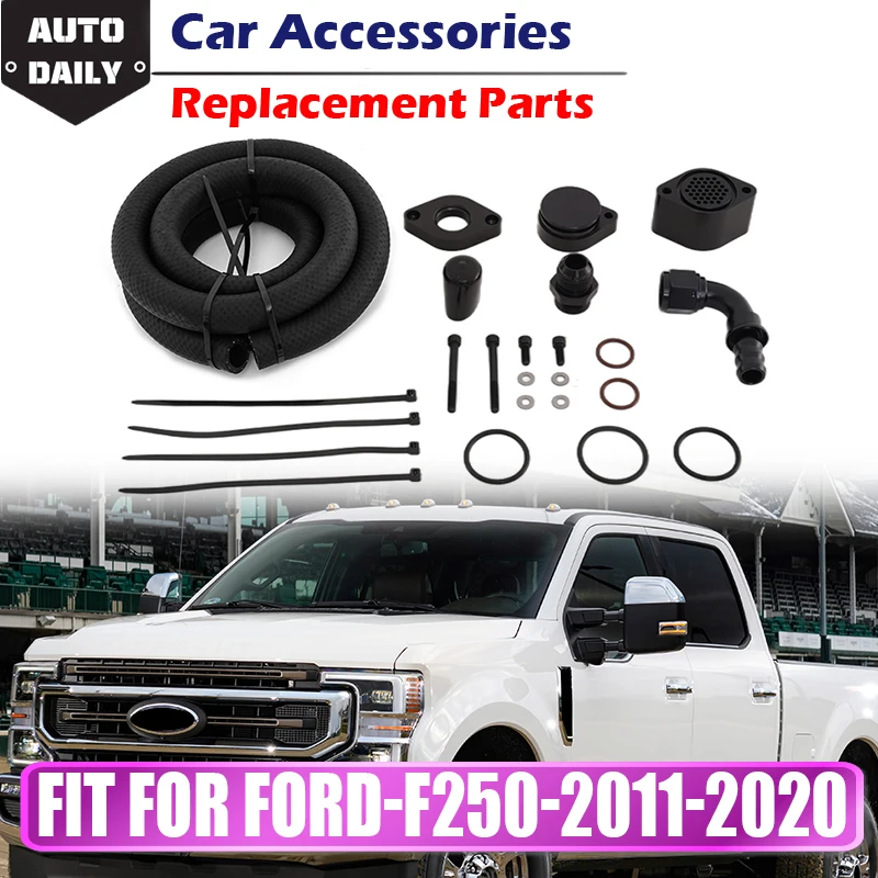 

Высококачественный комплект двигателя для Ford SUPER DUTY F250 F450 F550 2011-2020 6.7L, замена хода двигателя