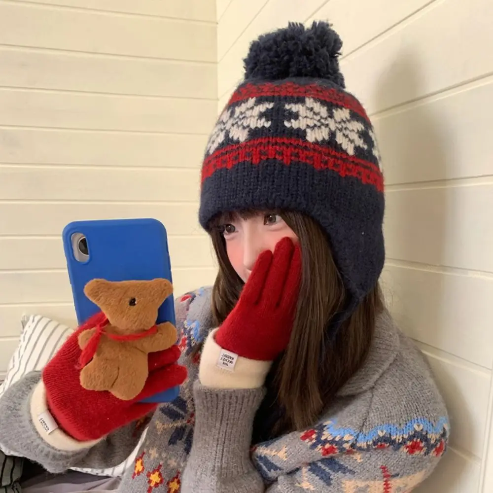 Retro Korean Style …