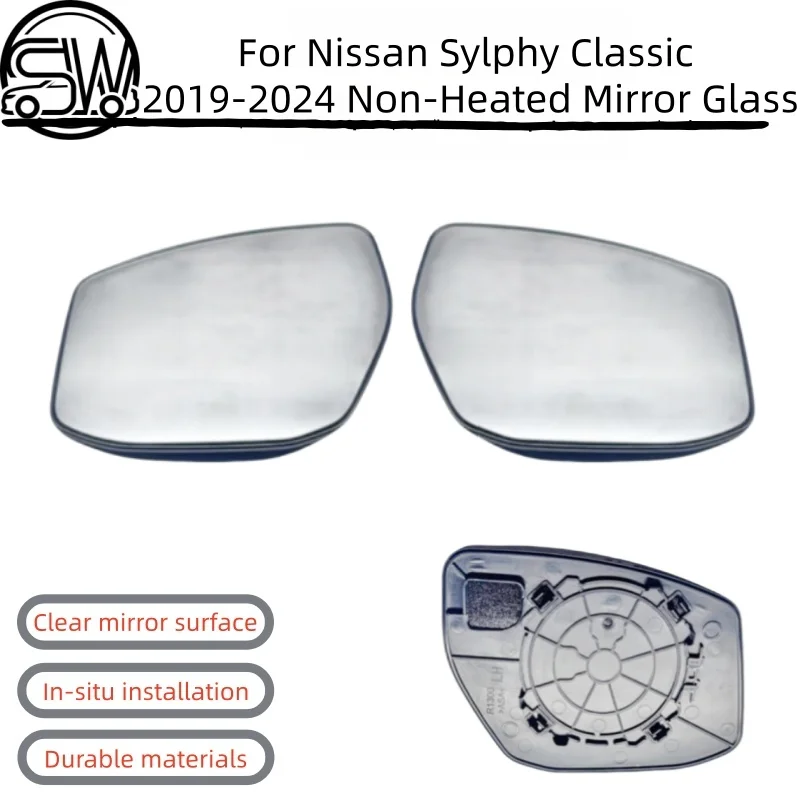 

For Nissan Sylphy Classic 2019-2024 Non-Heated Mirror Glass