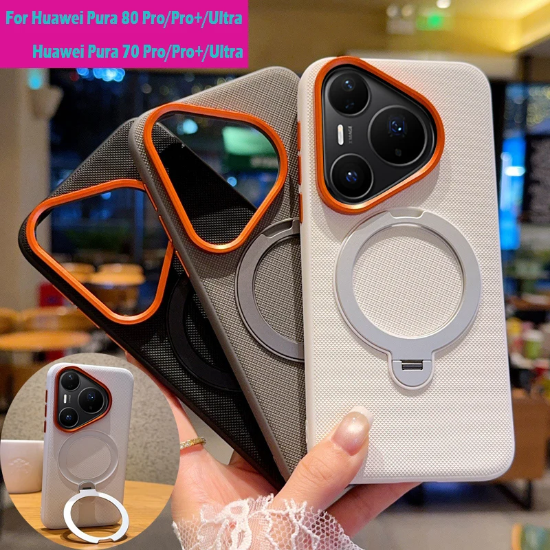 

Вращающийся чехол-подставка для Huawei Pura 80 Ultra 80 Pro + Pura 70 Ultra 70 Pro + Magsafe, роскошный противоударный чехол из искусственной кожи с магнитной подставкой