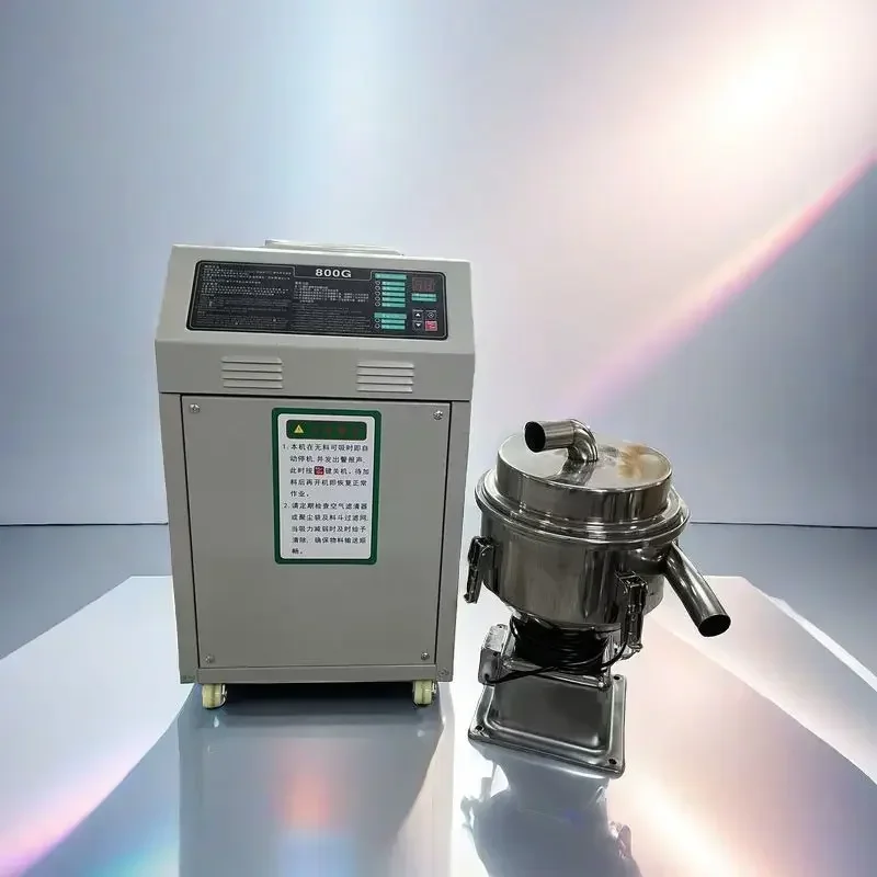 

800G vacuum, meltblown cloth, injection molding, accessories plastic particle pumping, feeding machine