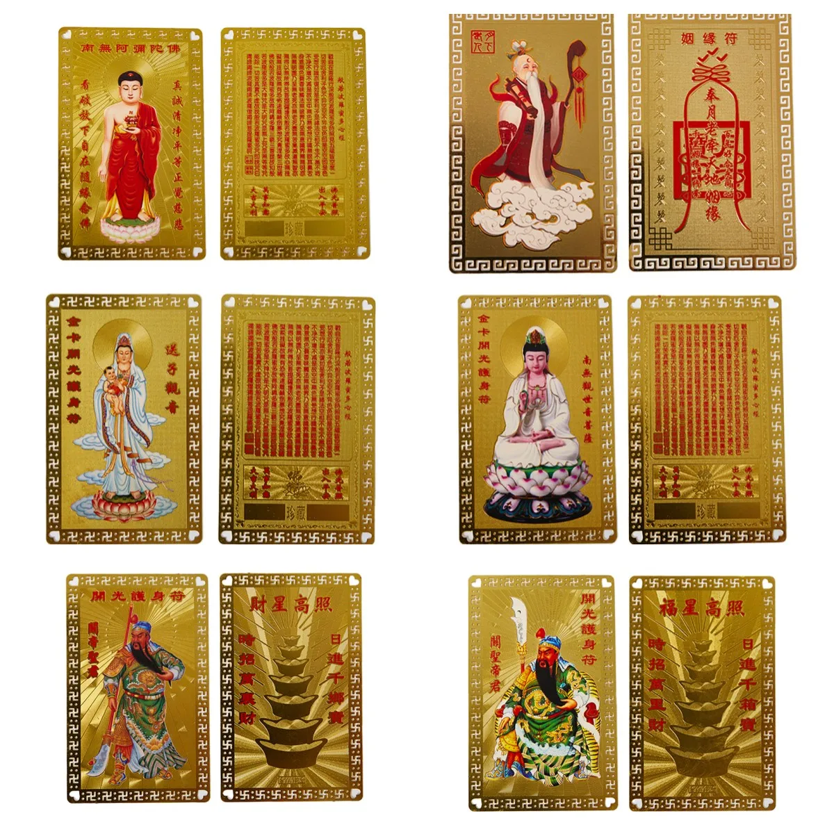 Collection Tibetan Buddhism Exquisite Copper Card Amulet Thangka Fortune Card Buddha Safe And Good Luck Card Gift