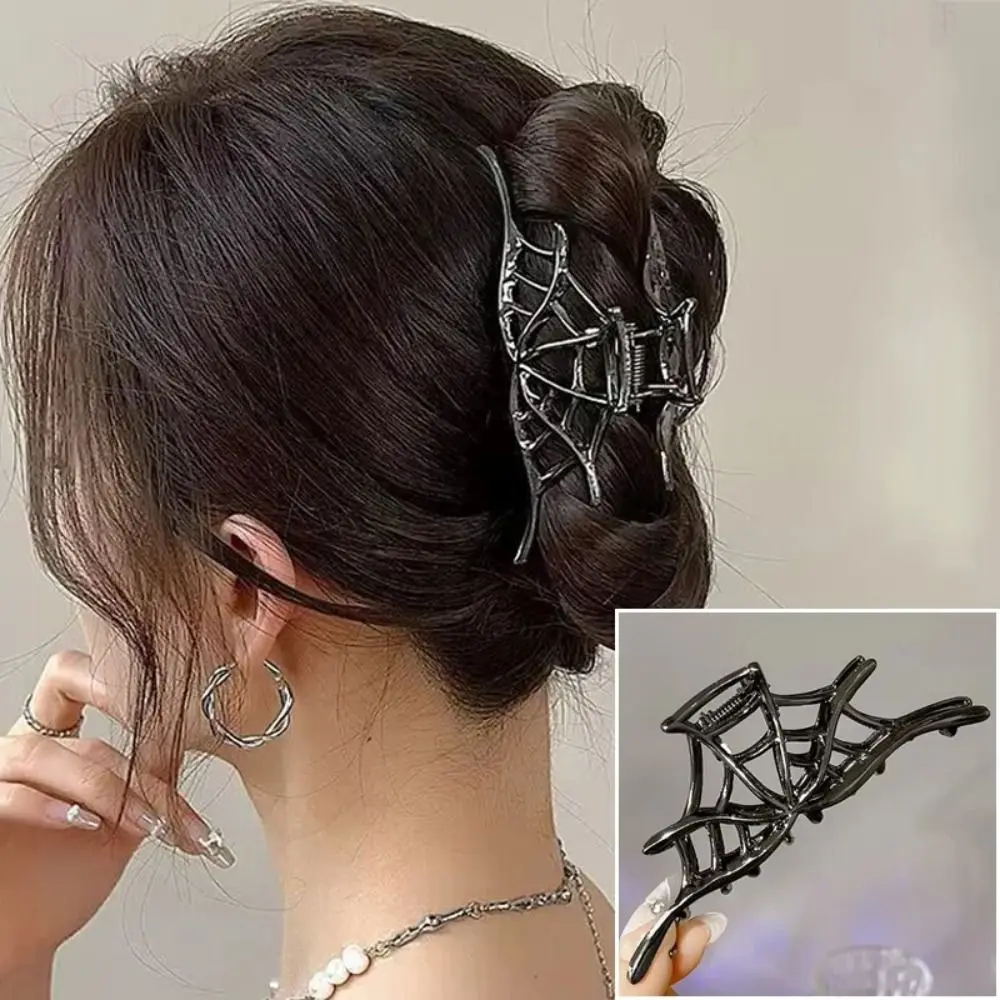 Spider Grab Clip Pleated Premium Alloy Hair Grip Back Head Plate Hair Metal Shark Clip Wan Halloween Hair Accessories