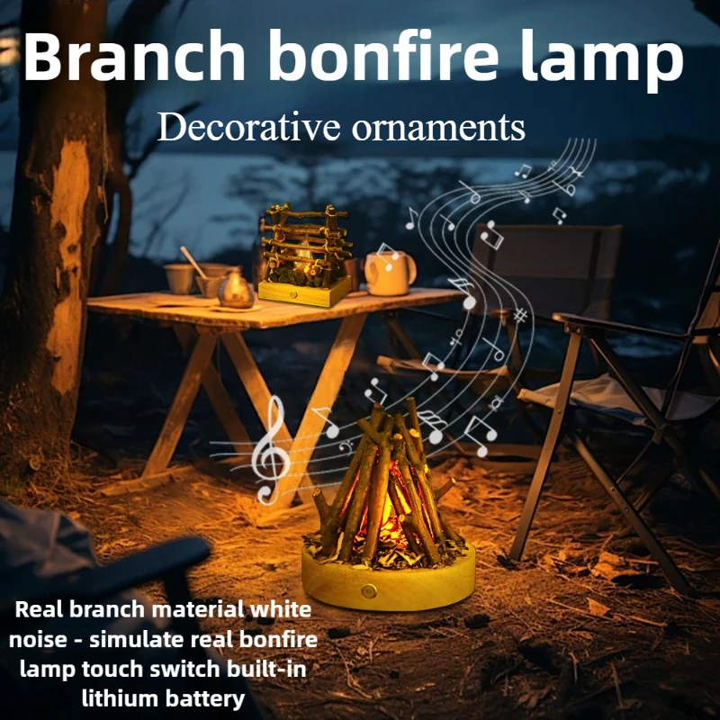 

Tree Branch Bonfire Lamp Atmosphere Lamp Decorative Ornaments Outdoor Camping Atmosphere Lamps Decoration Home Living Room