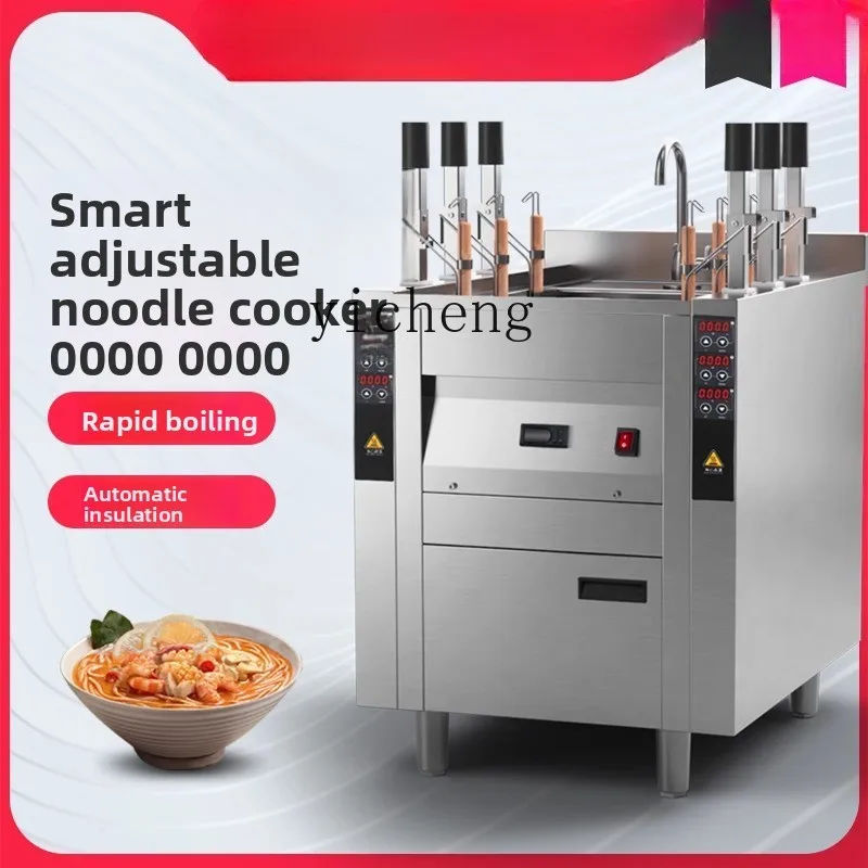 

ZK Commercial Automatic Lifting Noodle Cooking Furnace Electric Heating Energy Machine Intelligent Timing Malatang Furnace