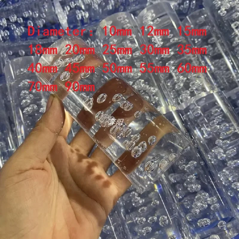 

Пузырьковые прозрачные акриловые стержни из ПММА, стержни, стержни, колонны