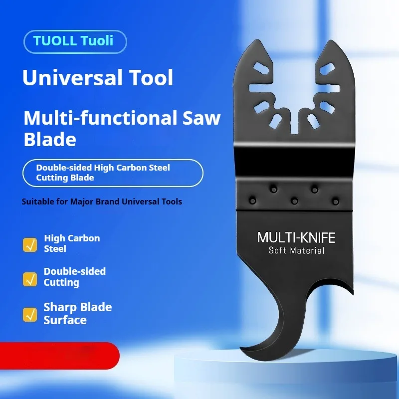 1/3PCS Oscillating Multi tool Hook Knife Blade,  Multitool Saw Blades for Cutting Soft Materials Roofing Shingles, PVC Carpet