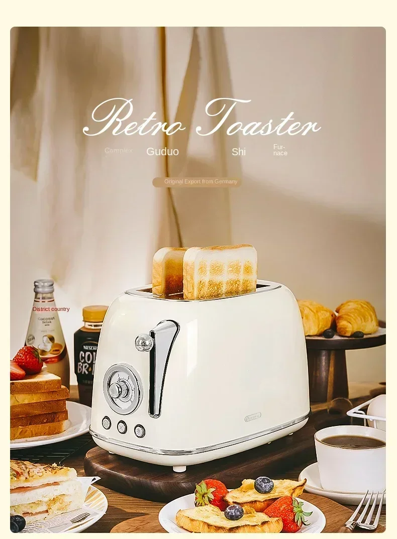 220V DETBOM Retro Bread Maker Toaster Machine Automatic Heating Multifunctional Breakfast Machine AG