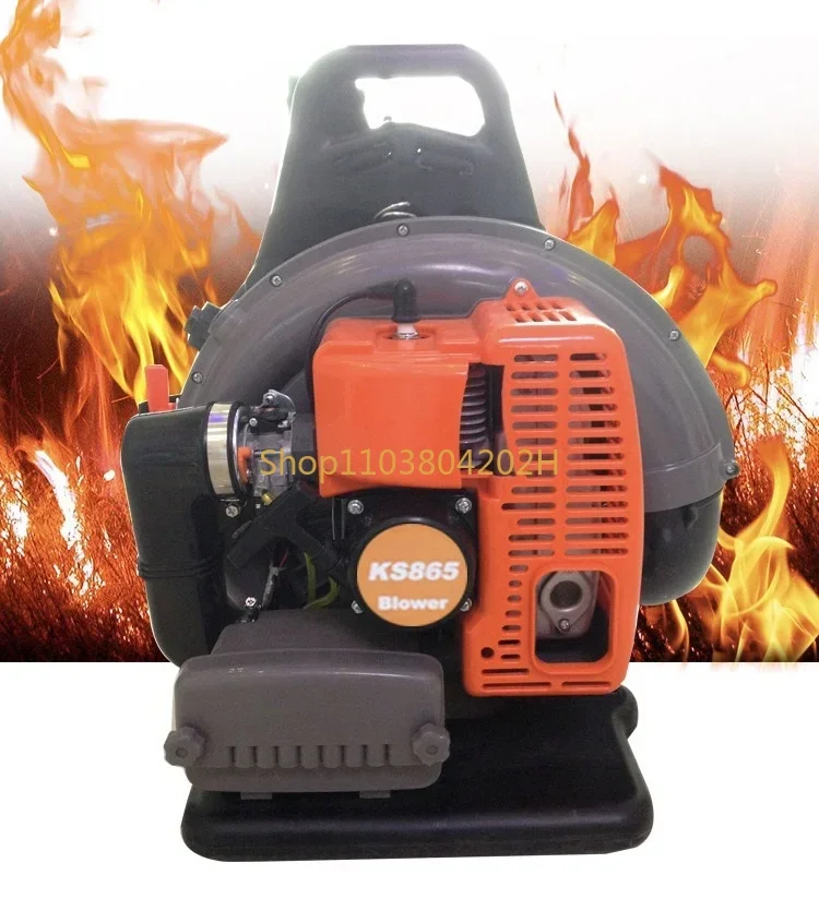 Snow Blower Petrol Leaf Blower KS865 68cc Two Stroke Backpack Wind Fire Extinguisher Gasoline Air Blower Wireless